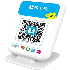 侯马拉卡拉收款云音箱